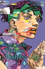 Così parlò Rohan Kishibe